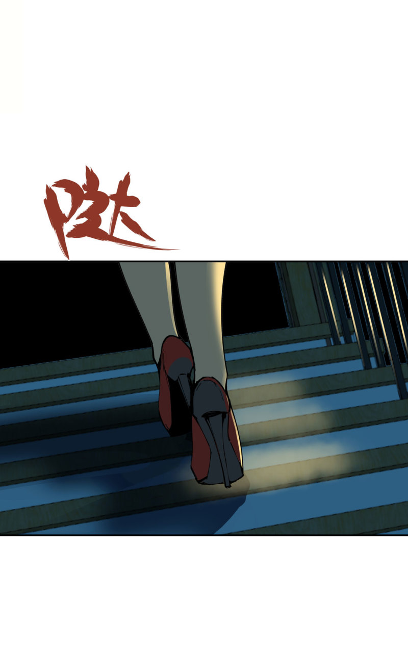 第45话 古宅惊魂副本开启9