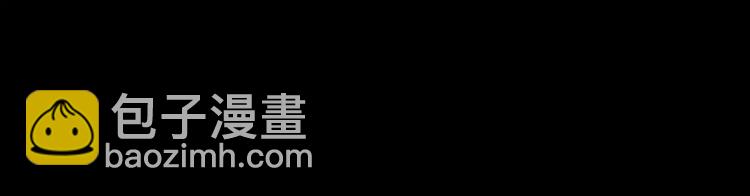 第2话 奇怪老爷爷52