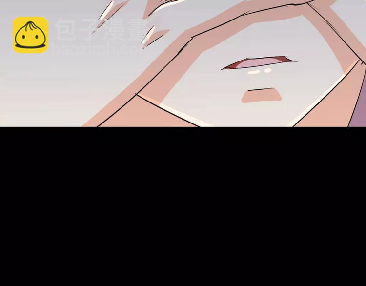 第3话 别说话！快吻我！110