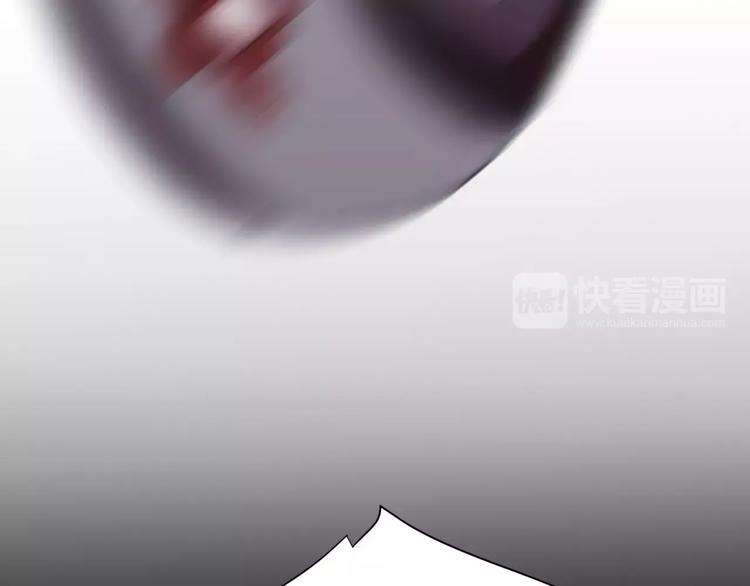 第3话 别说话！快吻我！69