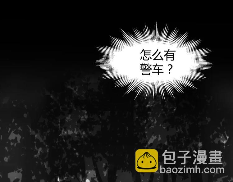 第7话 梦境与现实10