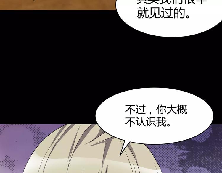 第7话 梦境与现实101