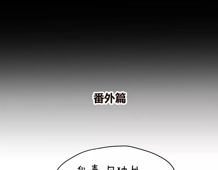 第7话 梦境与现实114