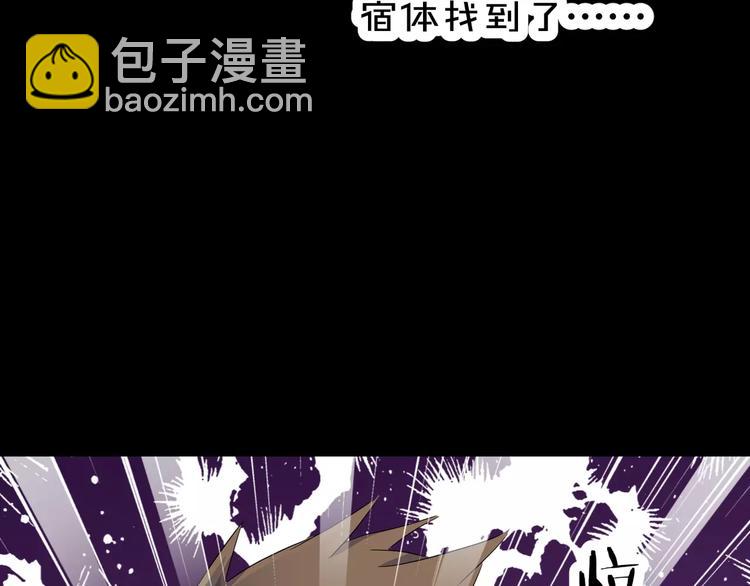 第7话 梦境与现实19