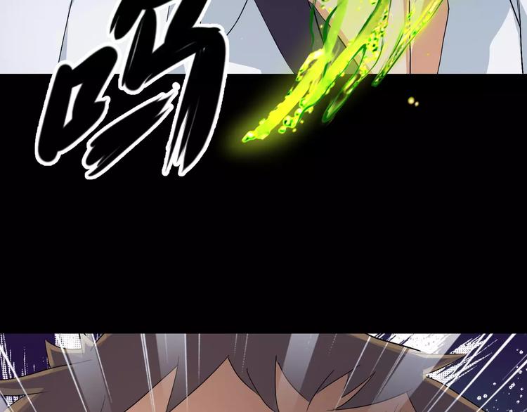 第7话 梦境与现实25