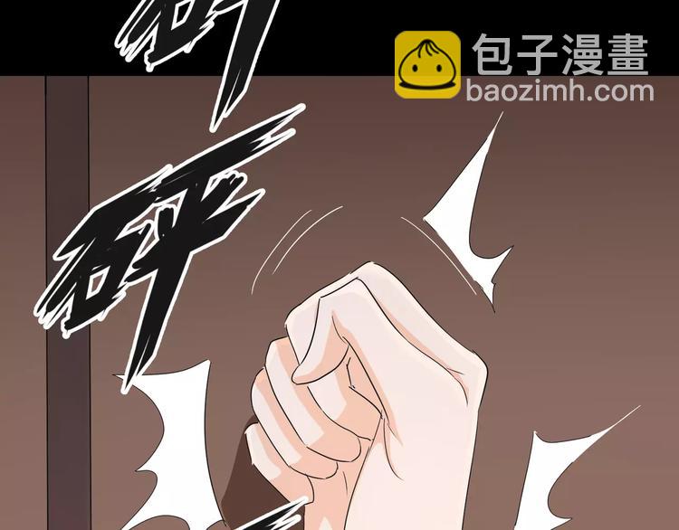 第7话 梦境与现实39