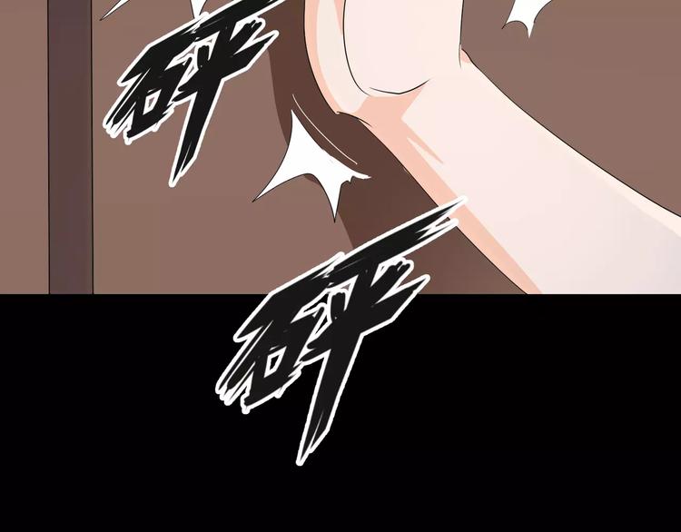 第7话 梦境与现实40
