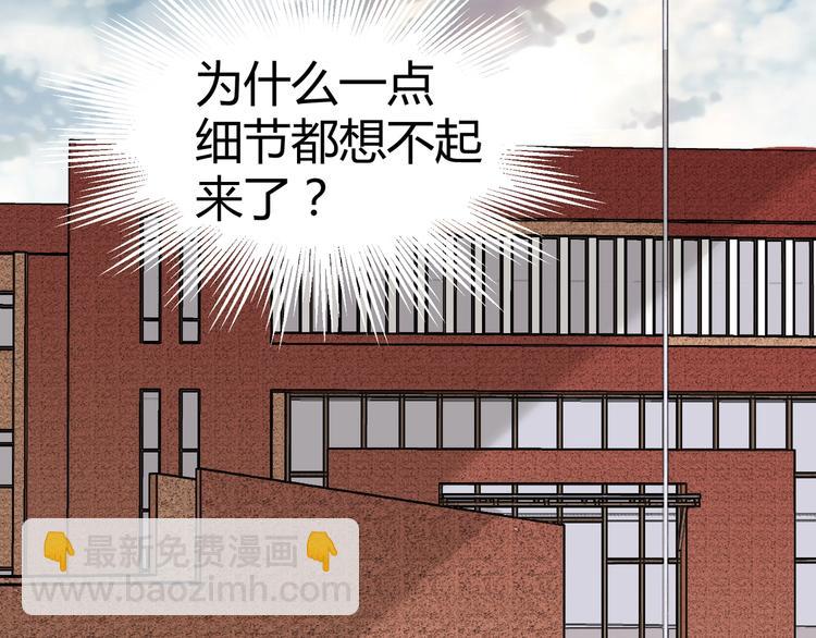 第7话 梦境与现实56