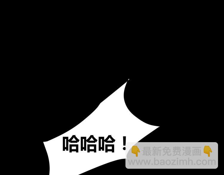 第7话 梦境与现实62