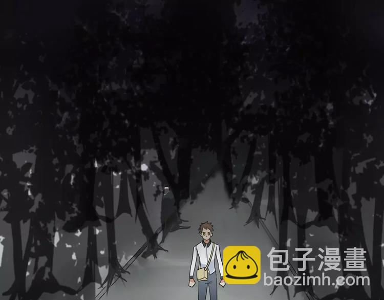 第7话 梦境与现实7