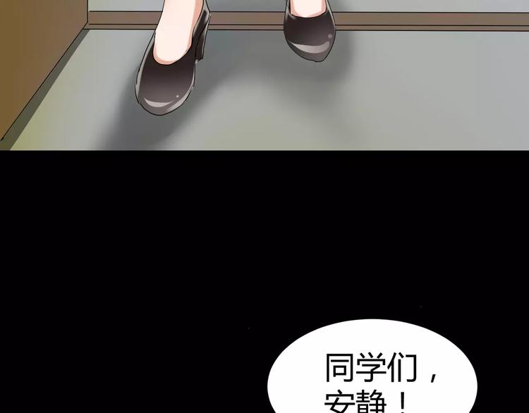 第7话 梦境与现实80
