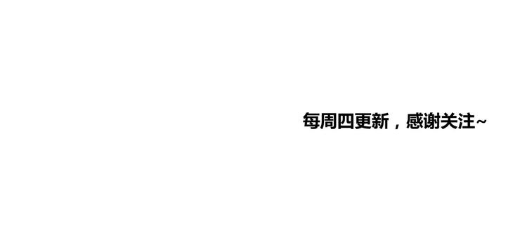第9话 悬祭的信念123