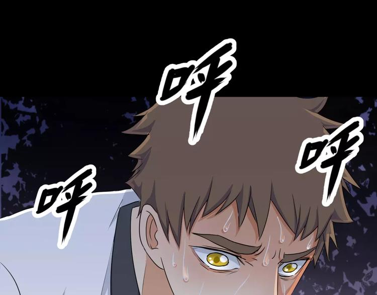第9话 悬祭的信念25