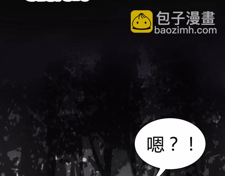 第9话 悬祭的信念3