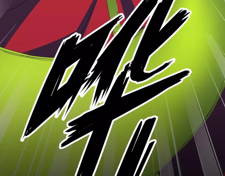 第9话 悬祭的信念50
