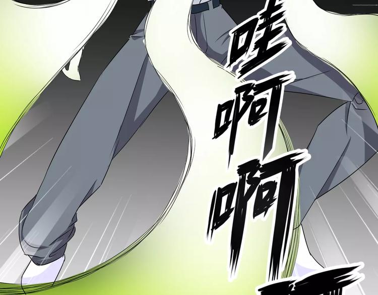 第9话 悬祭的信念53