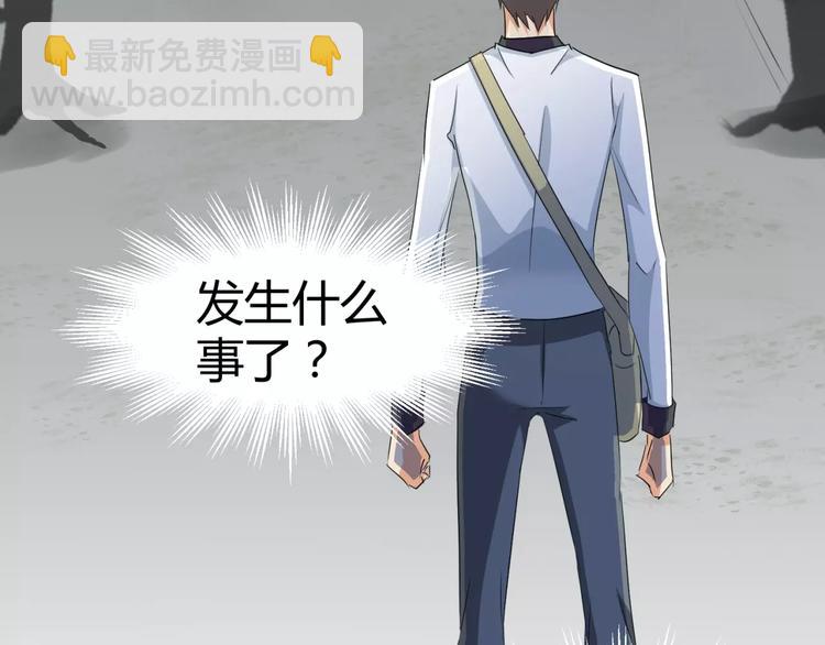 第9话 悬祭的信念7