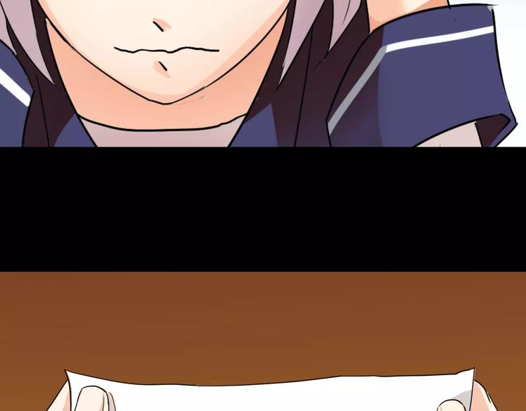 第10话 凶手10