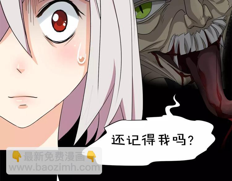 第10话 凶手22