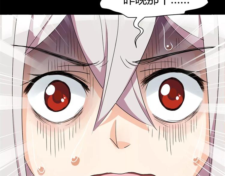 第10话 凶手24