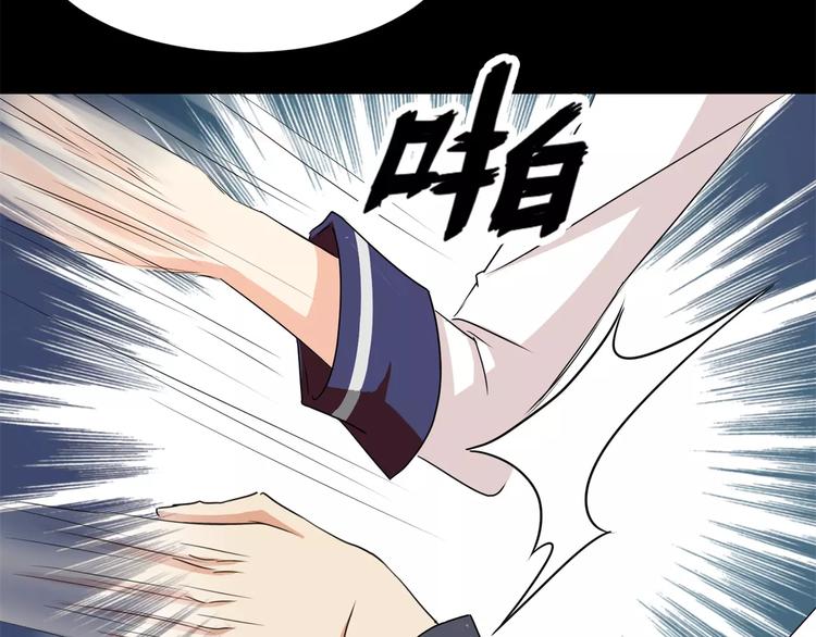 第10话 凶手42