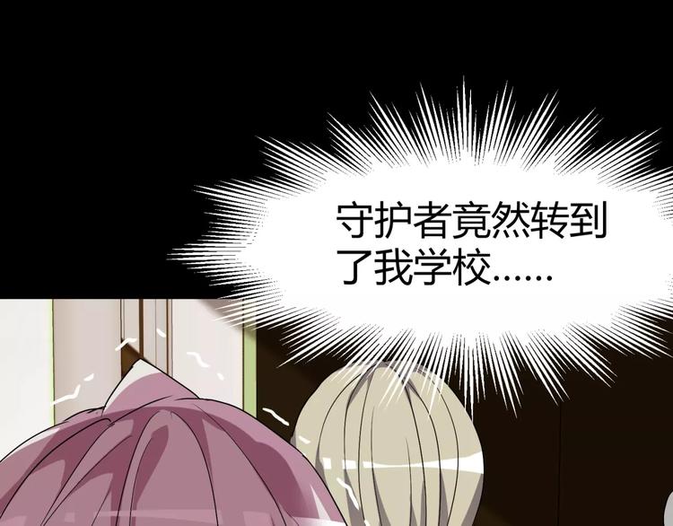 第10话 凶手5