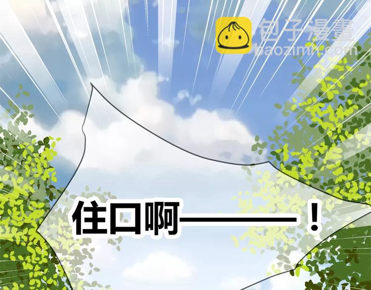 第10话 凶手57