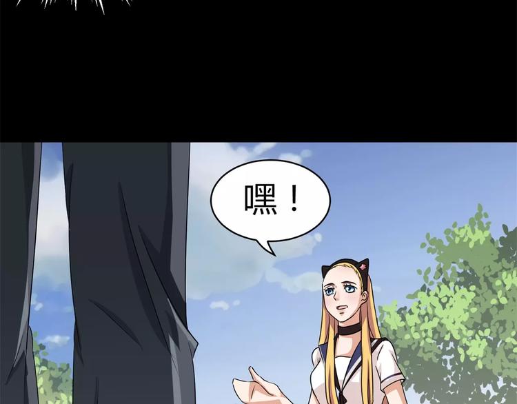 第10话 凶手64