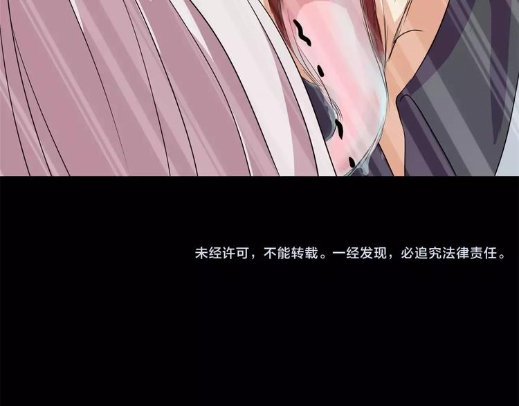 第10话 凶手77