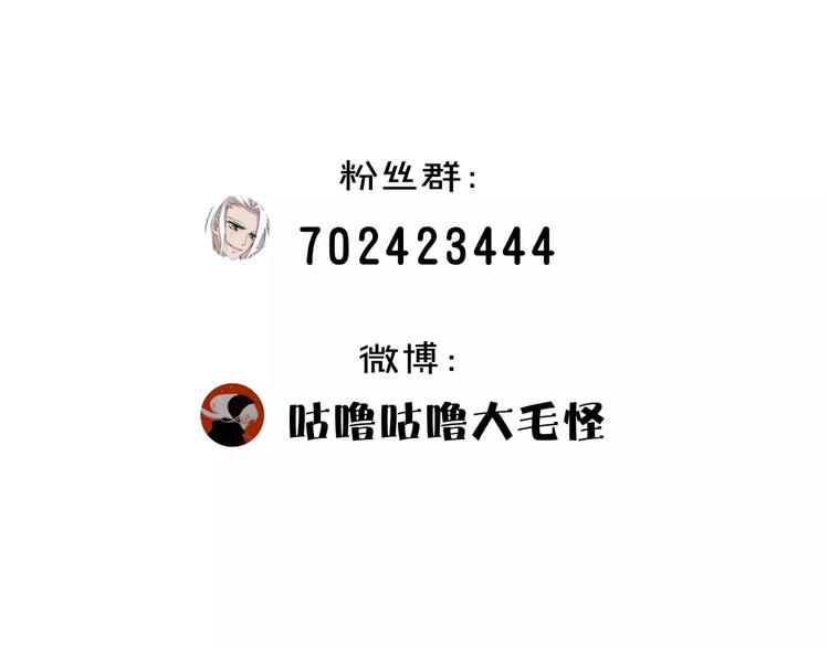 第10话 凶手82