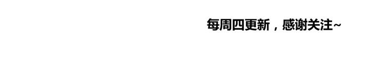 第10话 凶手83