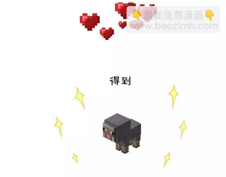 第11话 反噬89