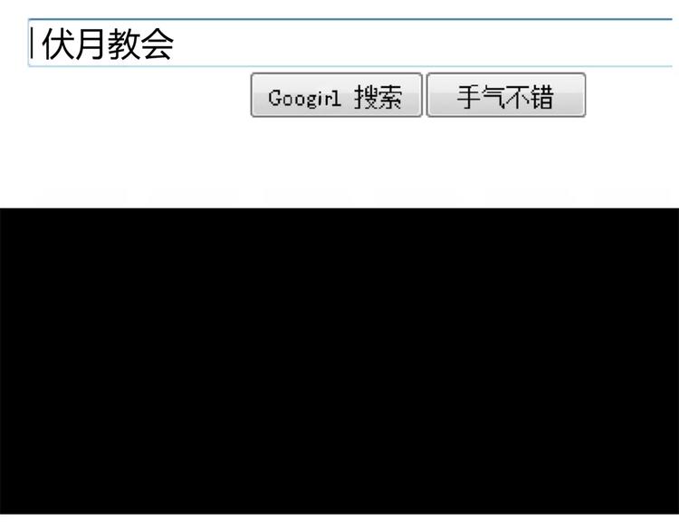 第13话 打工时间4