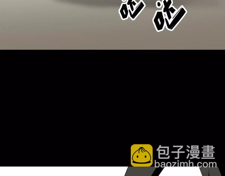 第13话 打工时间43