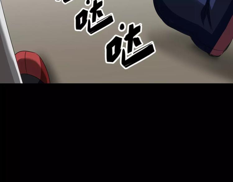第13话 打工时间62