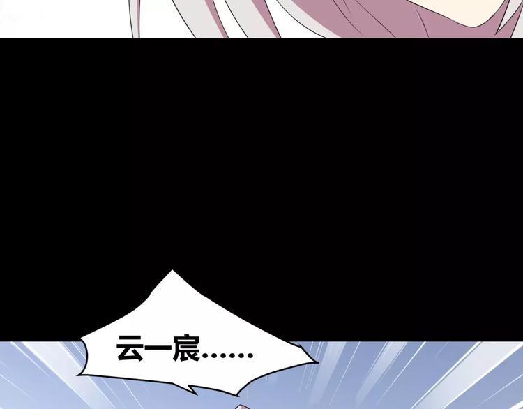 第13话 打工时间64