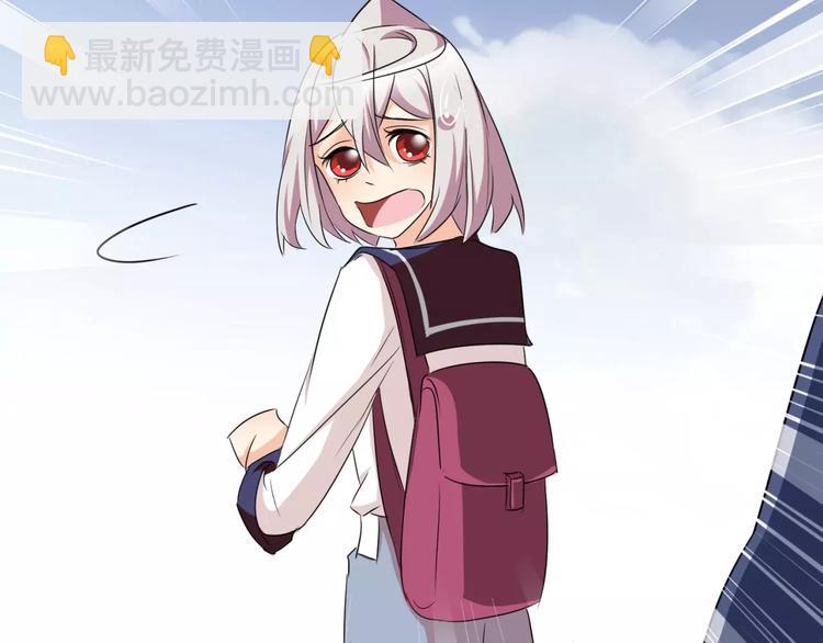 第13话 打工时间65