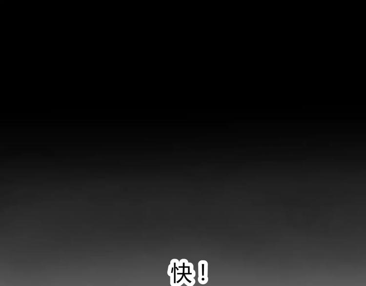 第13话 打工时间88