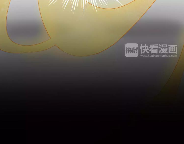 第18话  你是我最在意的事13