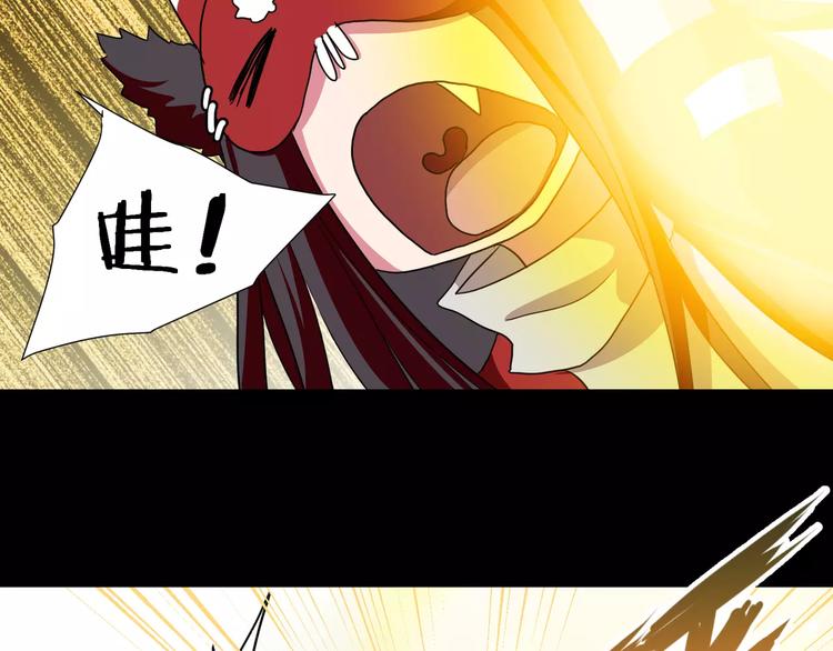 第25话  崩坏的机器10