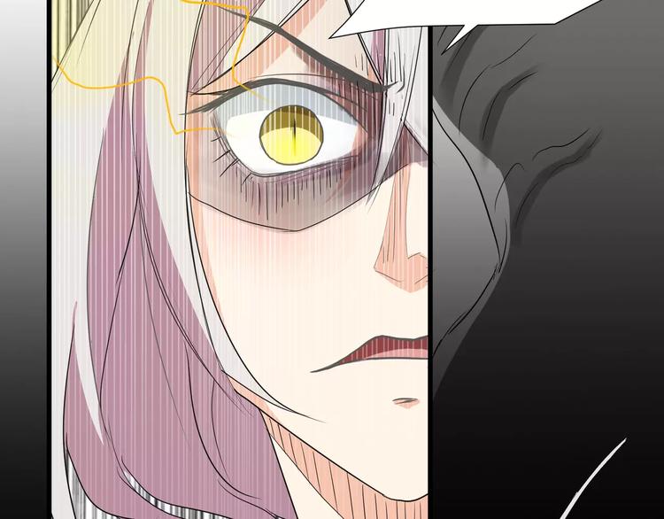 第25话  崩坏的机器30