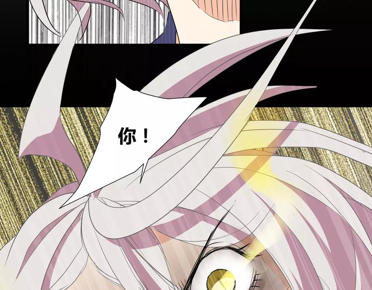第25话  崩坏的机器31