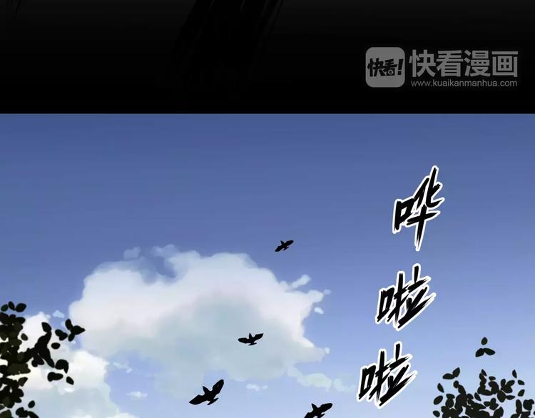 第25话  崩坏的机器52