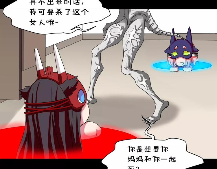 第25话  崩坏的机器7