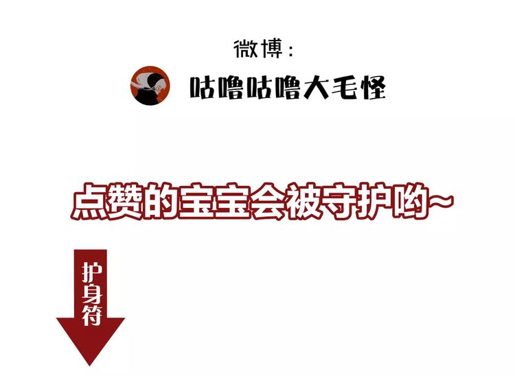 第25话  崩坏的机器73