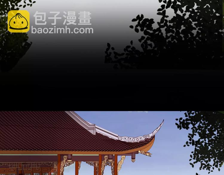 第26话  我要成为斩梦师！29