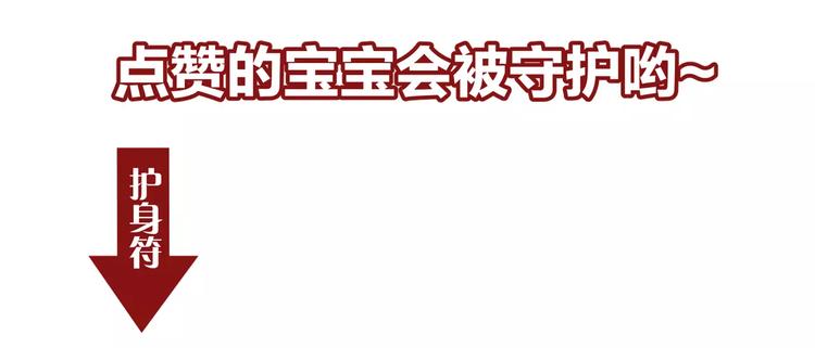 第26话  我要成为斩梦师！60