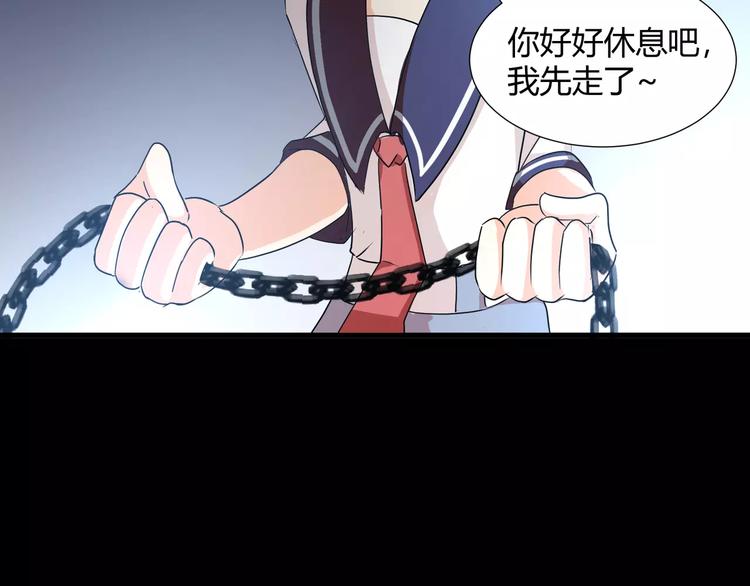第32话  再陷危机！14