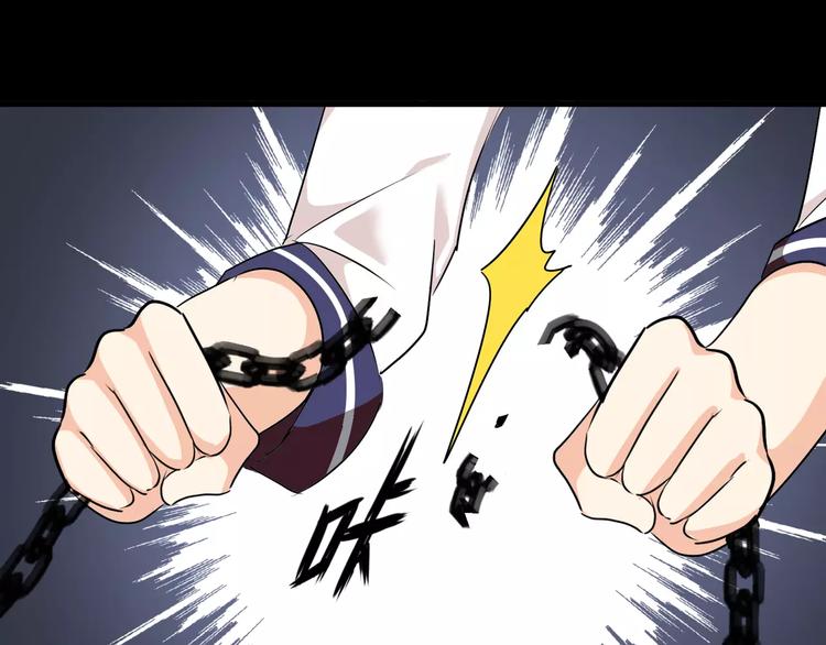 第32话  再陷危机！15