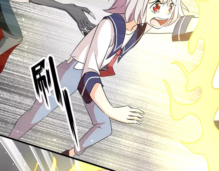 第32话  再陷危机！49